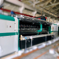 Blanket Fabric Slitting Machine